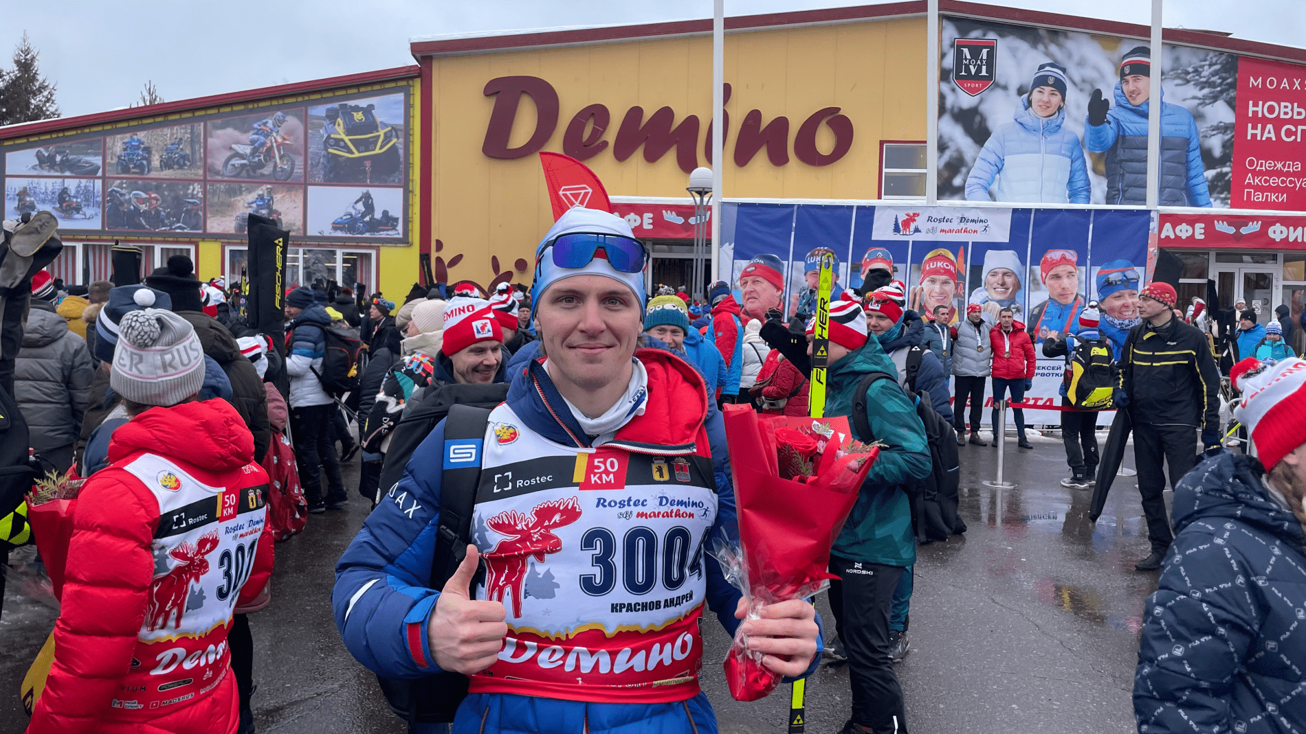 Деминский марафон с клубом GABI