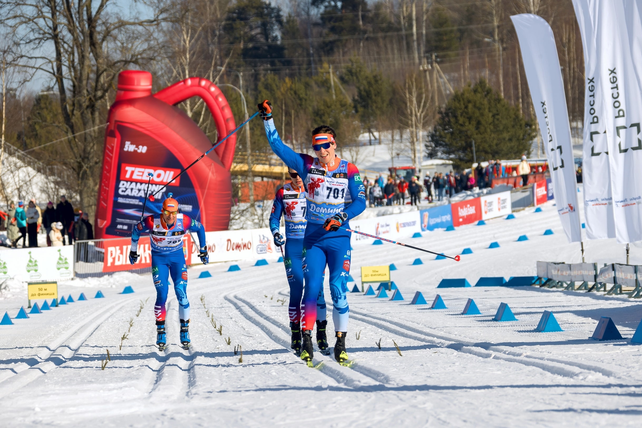 Деминский марафон с клубом GABI