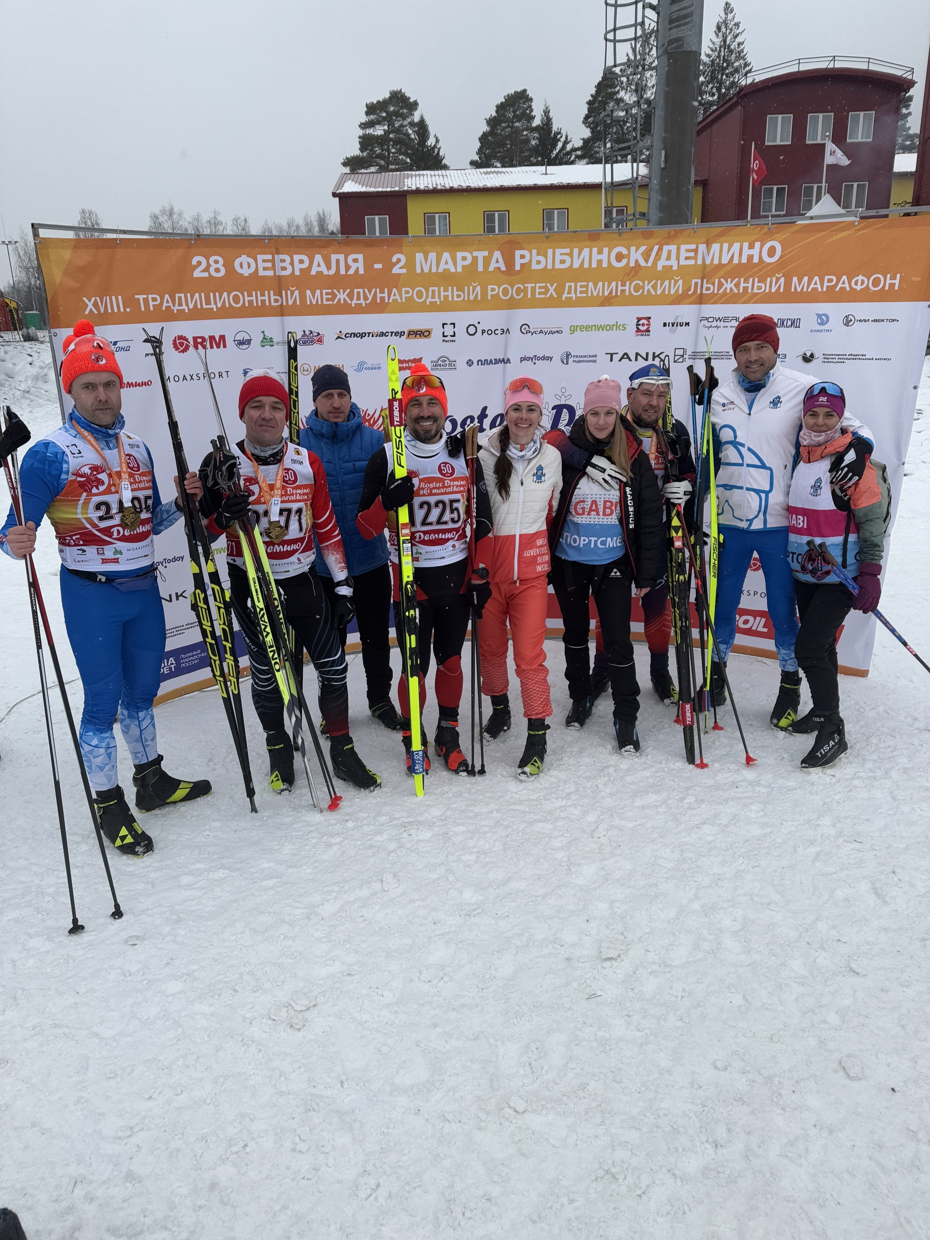 Деминский марафон с клубом GABI