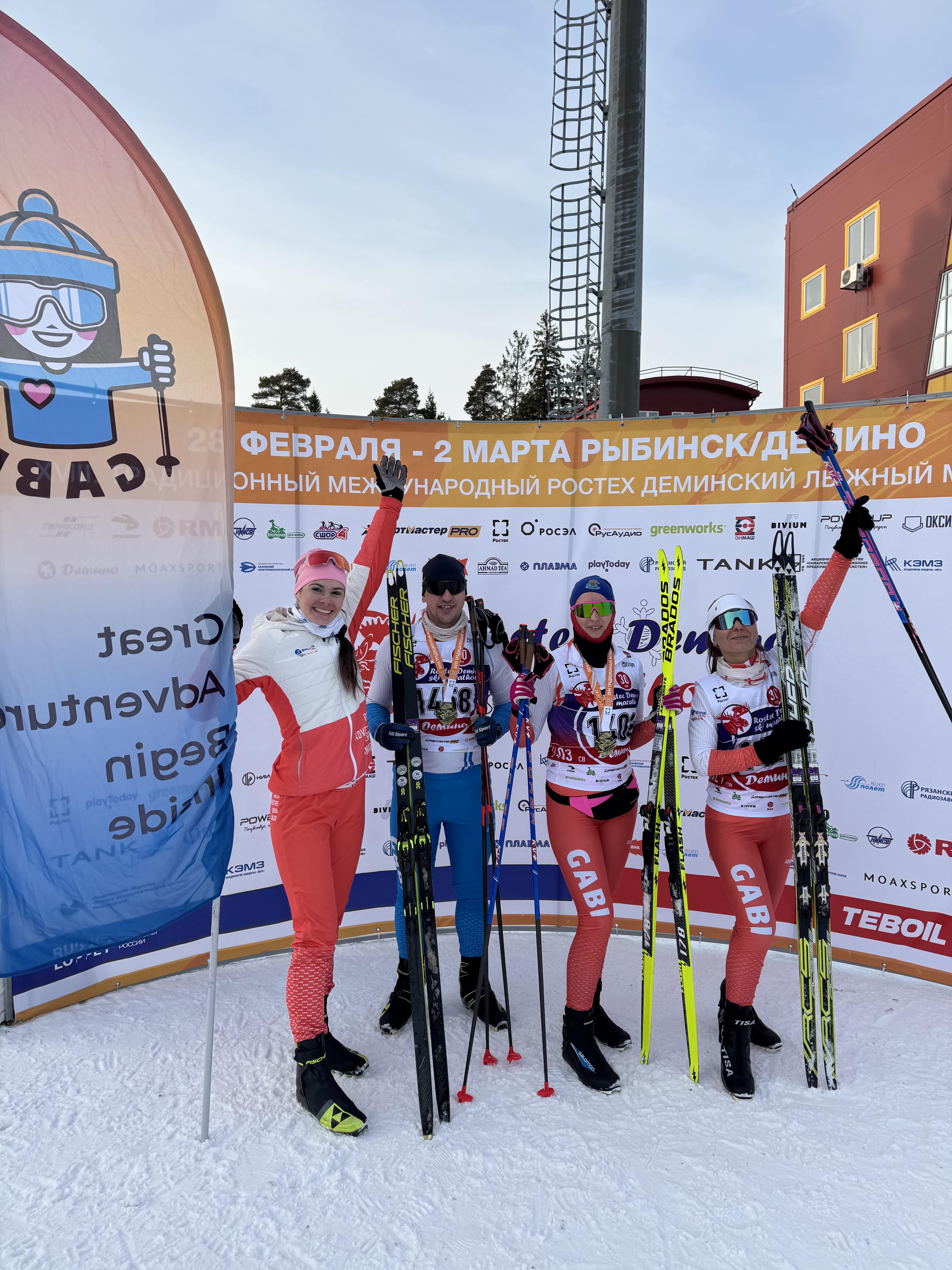 Деминский марафон с клубом GABI